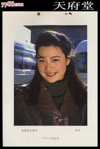 购买假爱沙尼亚地址证明